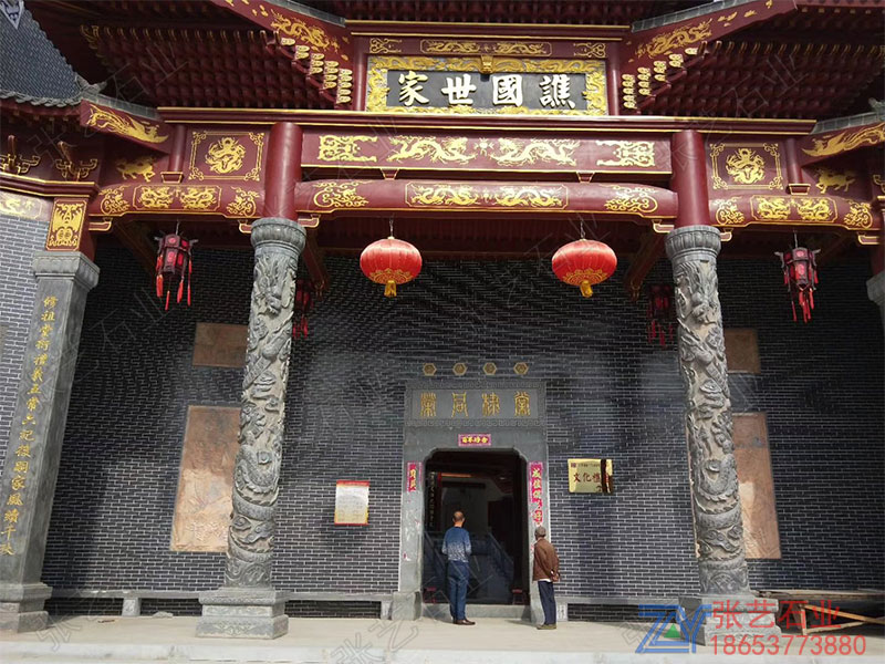 祠堂青石滚龙柱