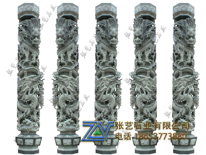 青石滚龙柱