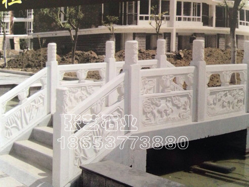 栏板护栏