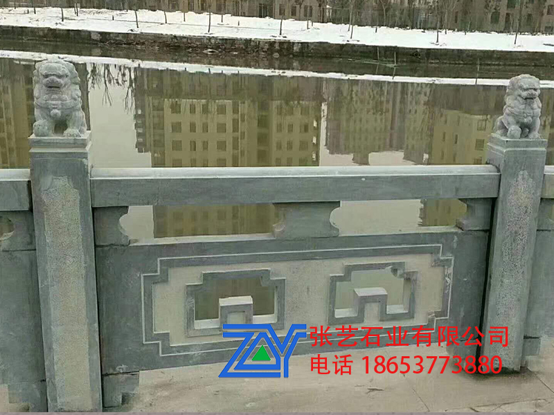 石栏杆