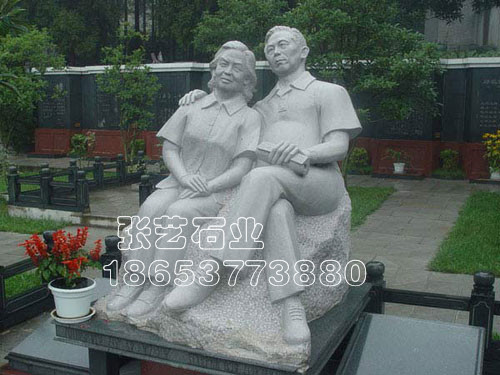 虎扑社区