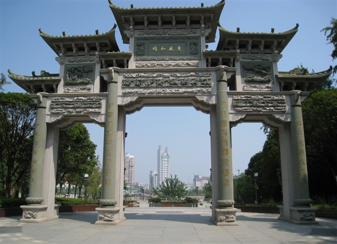 虎扑社区