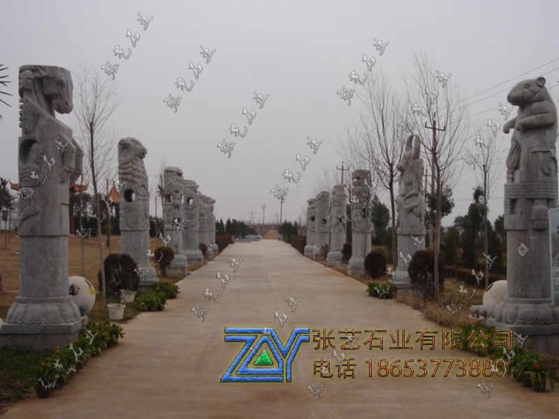 滚龙柱