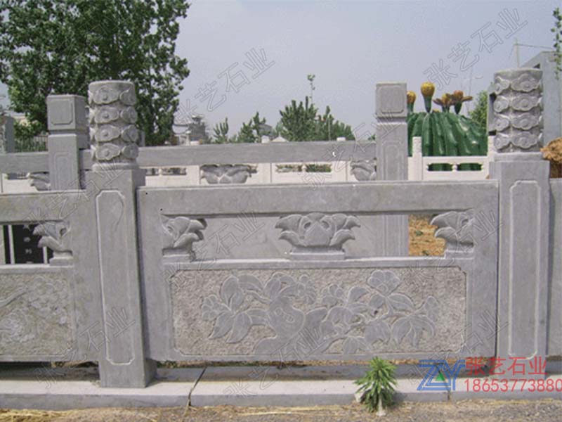 石栏杆