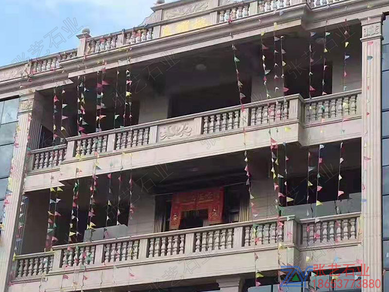 石栏杆