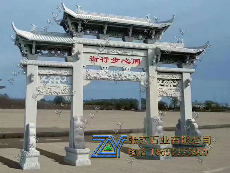 芝麻白三门虎扑社区