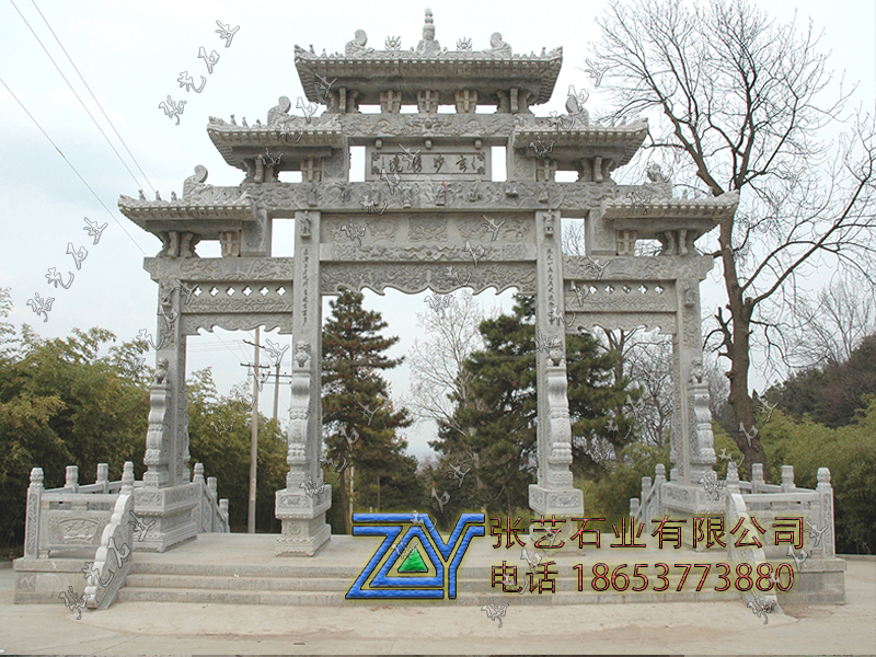 三门五楼虎扑社区安装