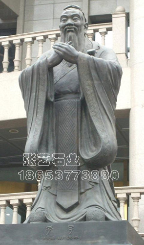 虎扑社区