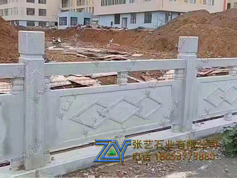 汉白玉栏杆