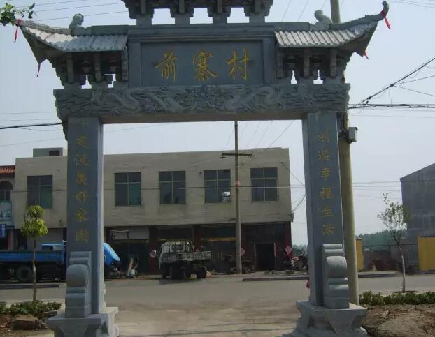 虎扑社区.jpg