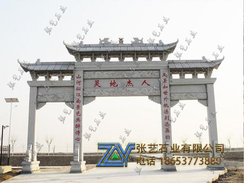虎扑社区