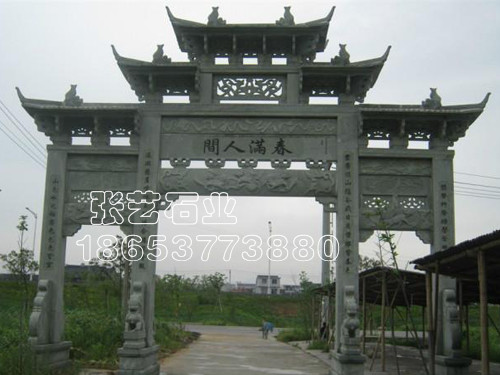虎扑社区