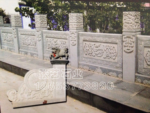 栏板护栏