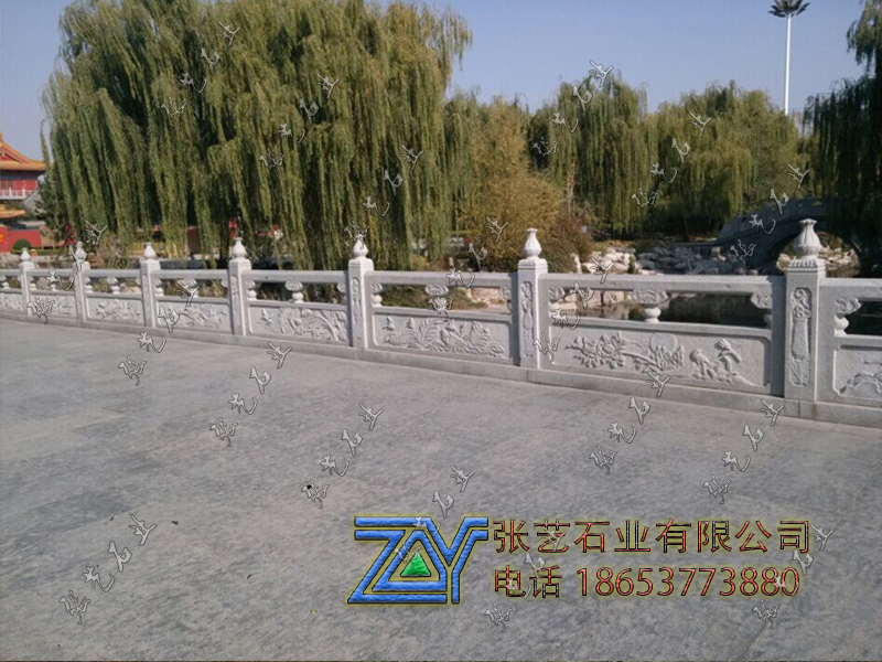 石栏杆