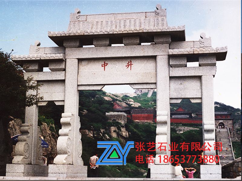 虎扑社区