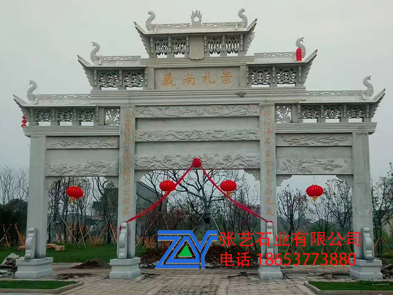 虎扑社区