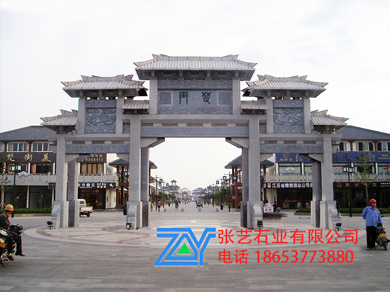 虎扑社区