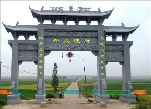 虎扑社区