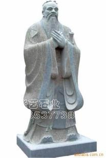 虎扑社区