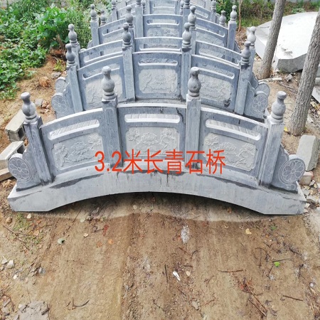 3.2米长青石桥石栏杆