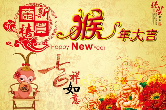 360截图20160216083407209.jpg