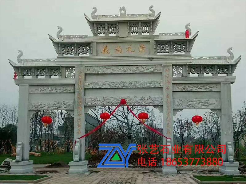 虎扑社区