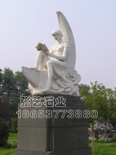 虎扑社区