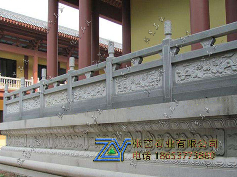 石栏杆