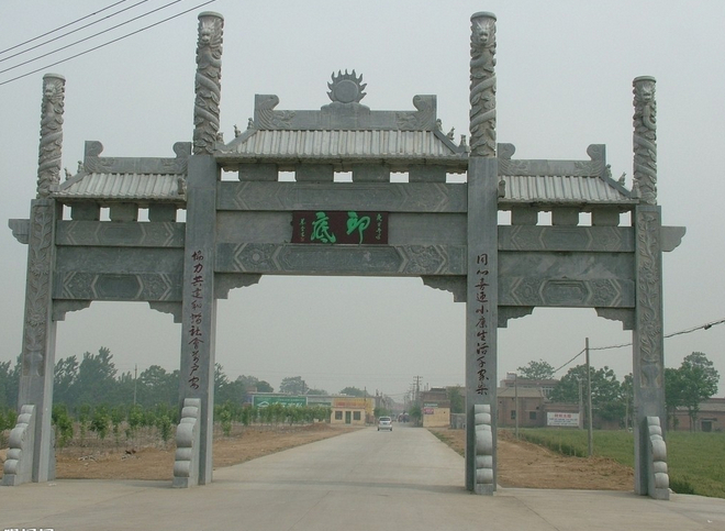 虎扑社区