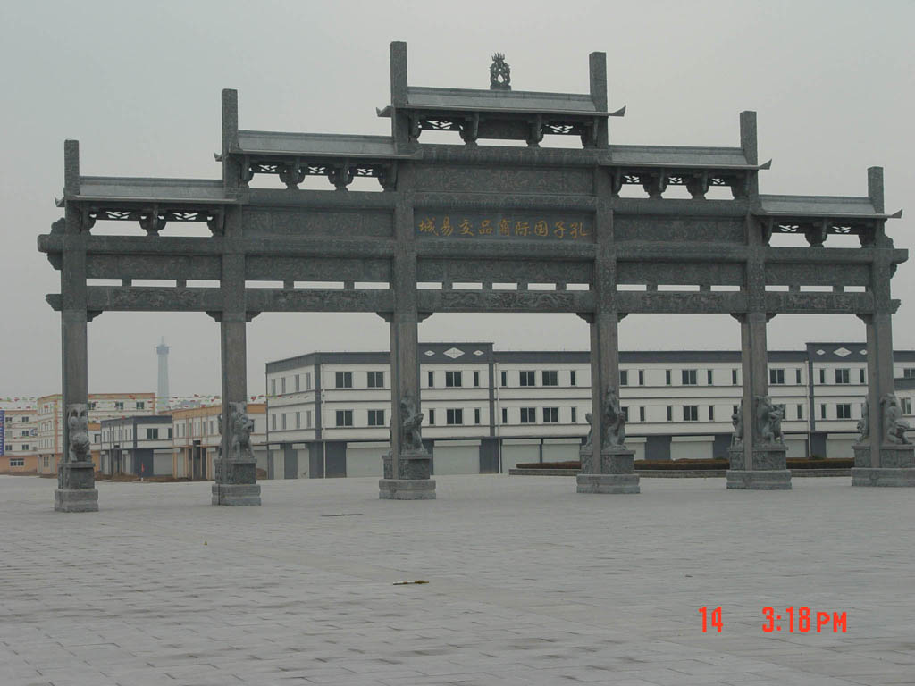 虎扑社区