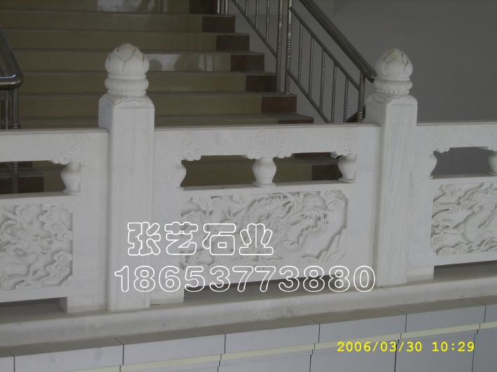 石栏杆防护栏安装