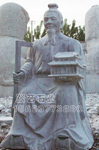 虎扑社区