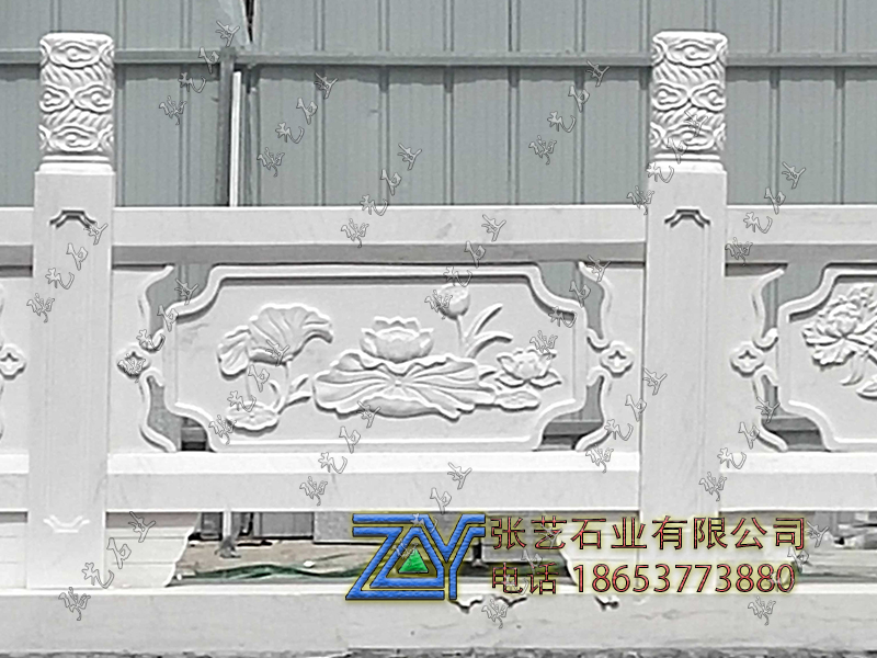 汉白玉栏杆