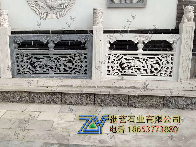 石栏杆