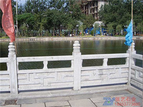 石栏杆