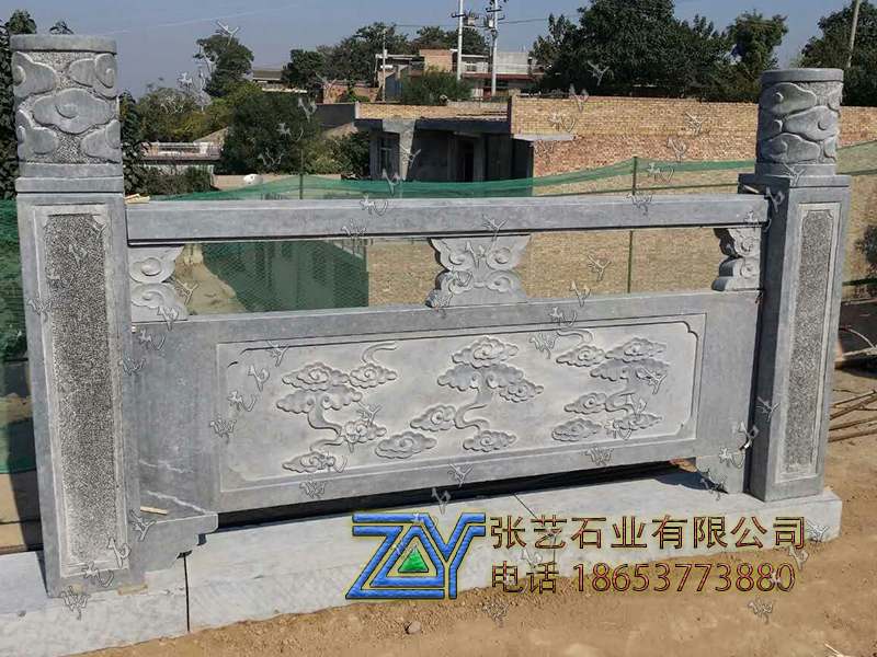 青石云纹石栏杆护栏
