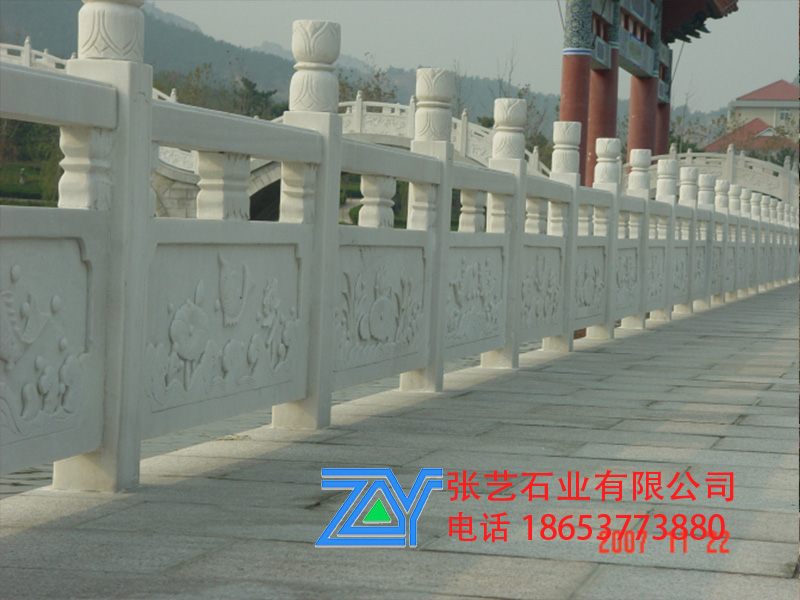 石栏杆
