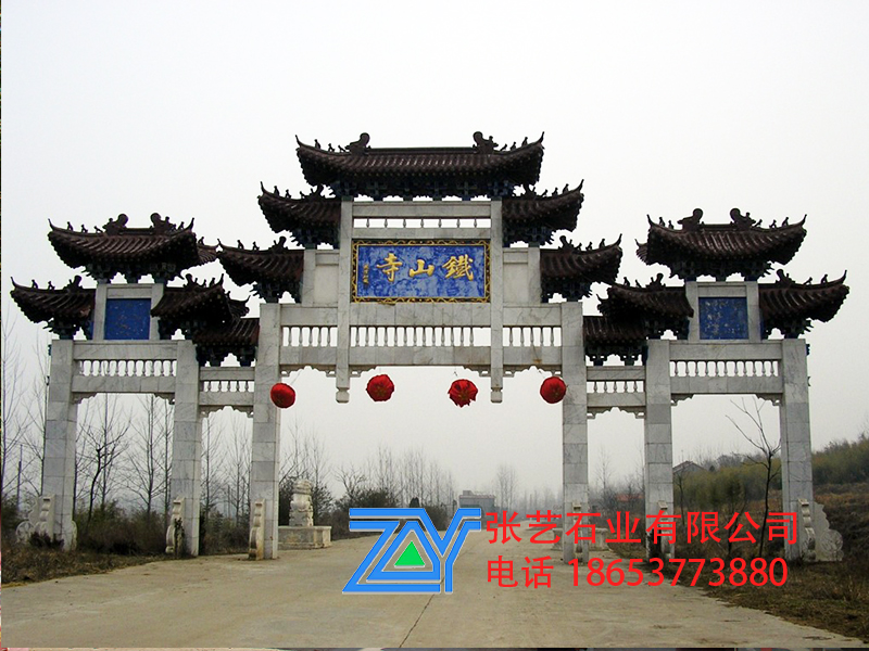 虎扑社区