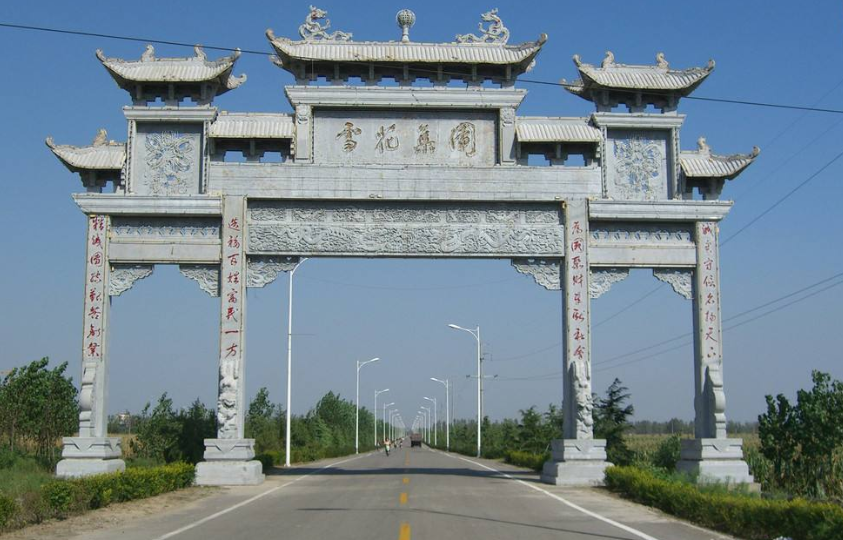 虎扑社区厂家讲述不同形式