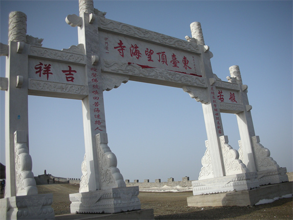 虎扑社区厂家