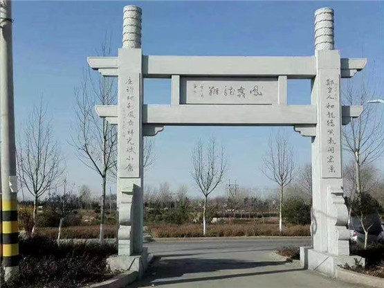 虎扑社区