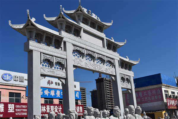 大型虎扑社区