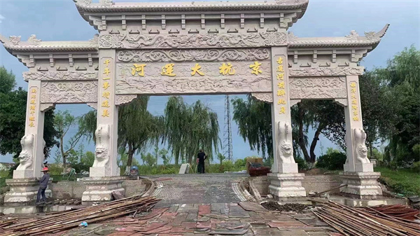 广场虎扑社区