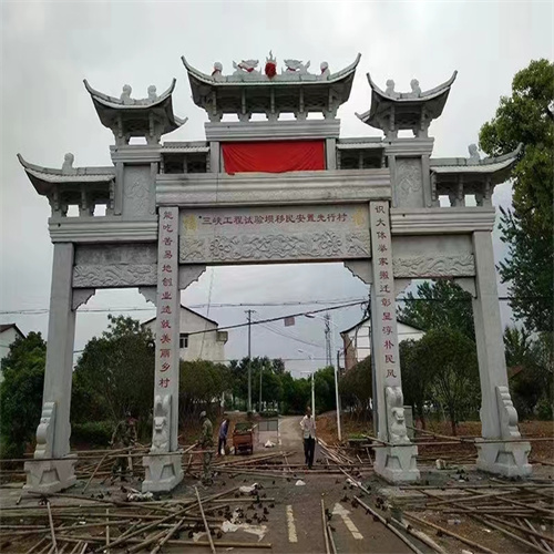 仿古石牌坊