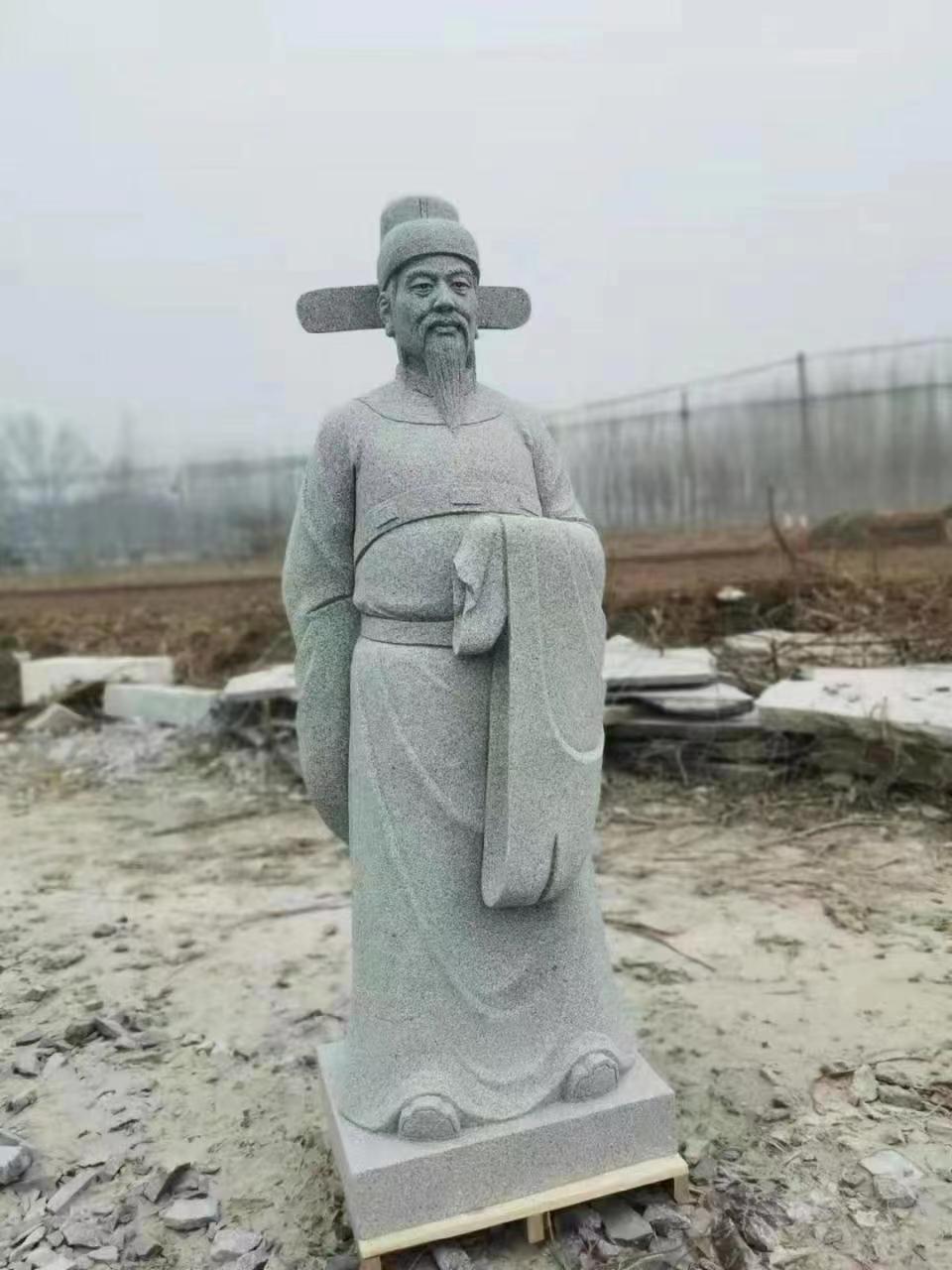 山东虎扑社区