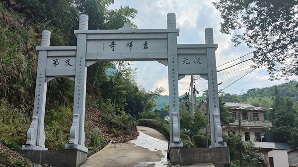 虎扑社区定做