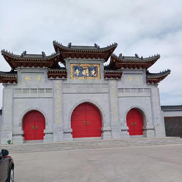 定做虎扑社区