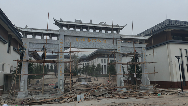 虎扑社区定做加工