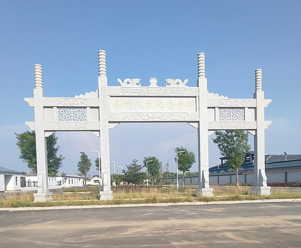 虎扑社区生产