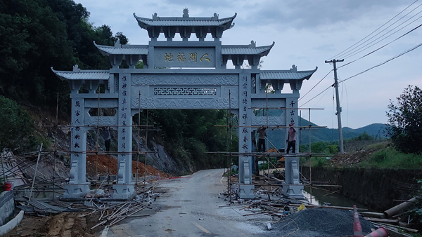 嘉祥虎扑社区